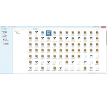 氣象災(zāi)害數(shù)據(jù)處理系統(tǒng)